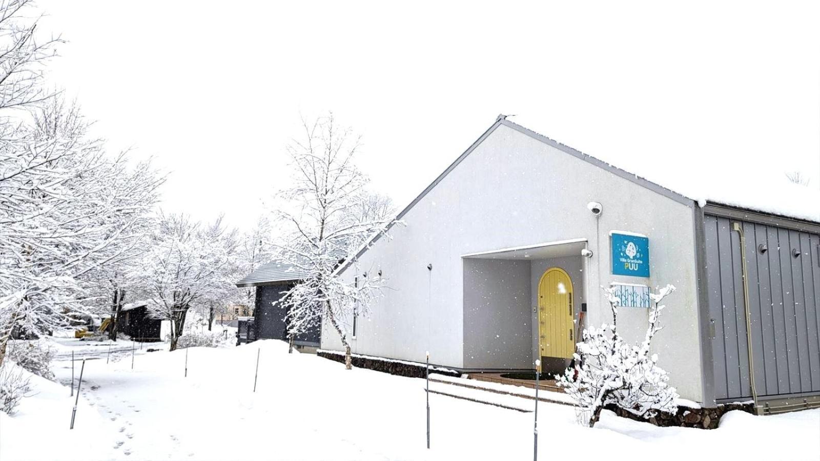 Holiday House Green Garden Гуджо Екстериор снимка
